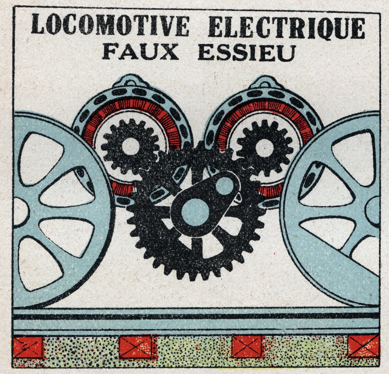 Villamos vasutak: elektromos mozdony áltengelye. Névtelen illusztráció 1925-ből. Magángyűjtemény. alkotó: Anonymous Anonymous