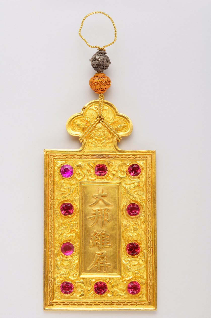 Annam birodalma – The Bai: Kim Bai kivételes osztály (1916-1925) alkotó: Anonymous Anonymous