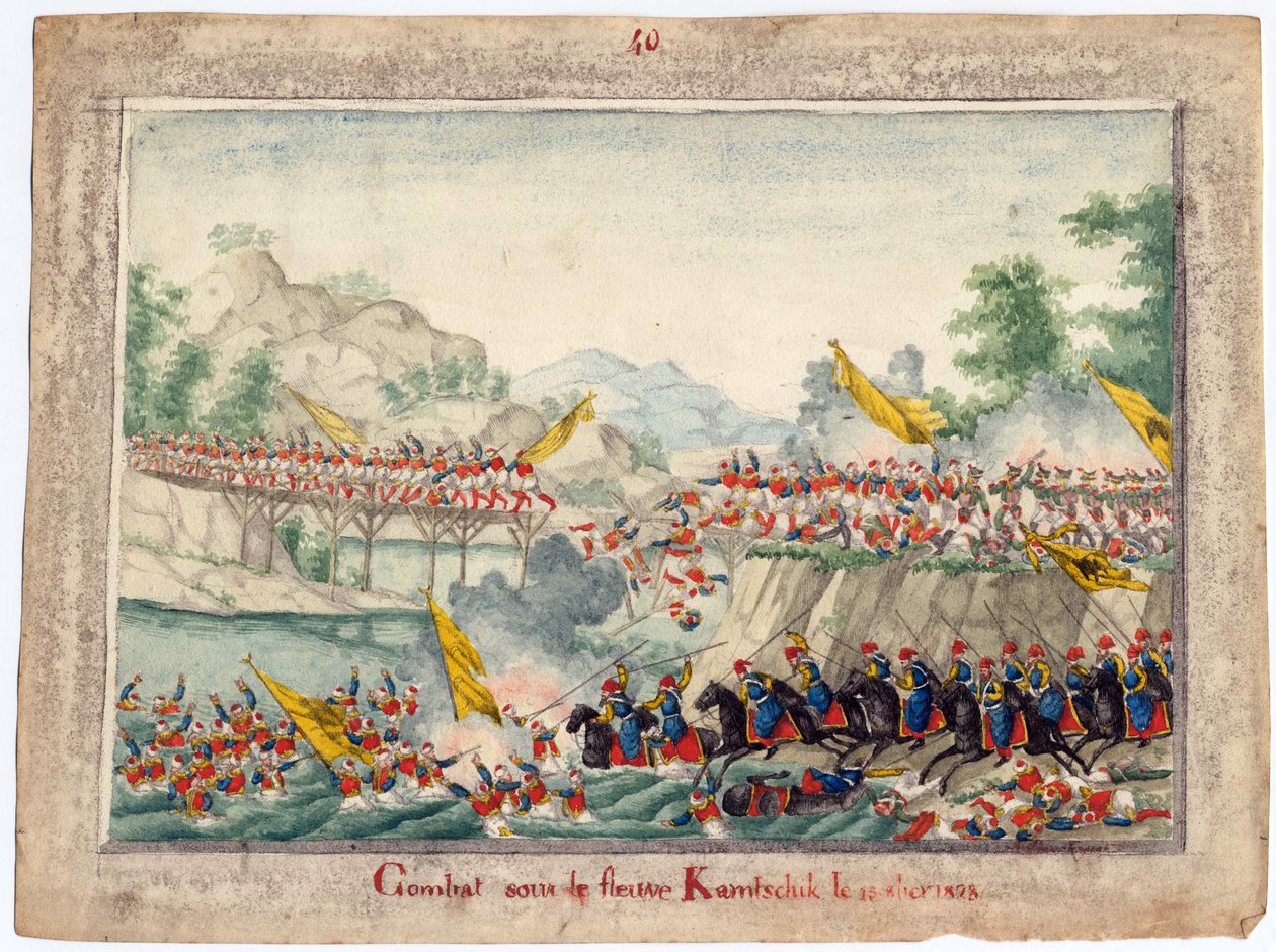 Guerre russo-turque de 1828-1829 - Csata a Kamcsik folyón 1828. október 15-én - Anonymous - 1829 - Akvarell papíron - 22,4x30 - Magángyűjtemény alkotó: Anonymous Anonymous
