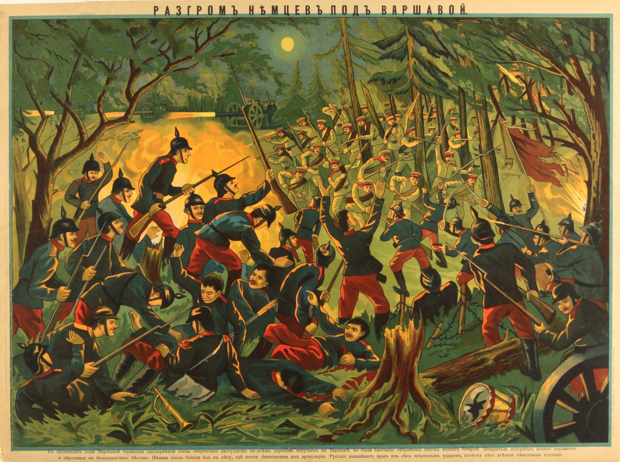 La defaite allemande pres de Varsovie (1915) – A németek veresége Varsó mellett par Anonymous, c. 1915 - Kromolitográfia, 52,5x71 - Magángyűjtemény alkotó: Anonymous Anonymous