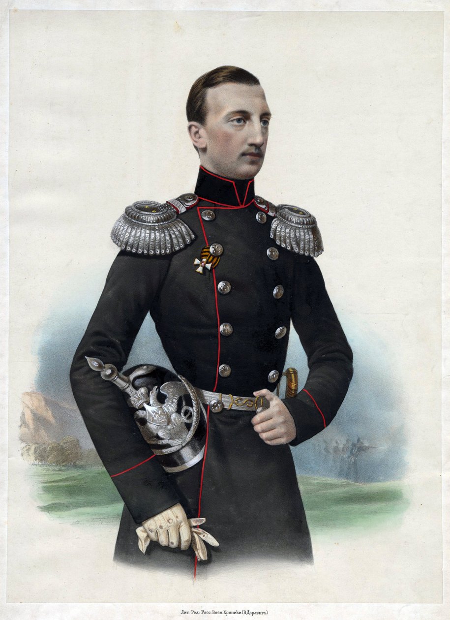 A nagyherceg - Miklós Mihajlovics orosz - (Romanov-ház) Nyikolaj Nyikolajevics orosz nagyherceg portréja (1831-1891) - Névtelen - 1860 - Színes litográfia - 52,6x35,5 - Magángyűjtemény alkotó: Anonymous Anonymous