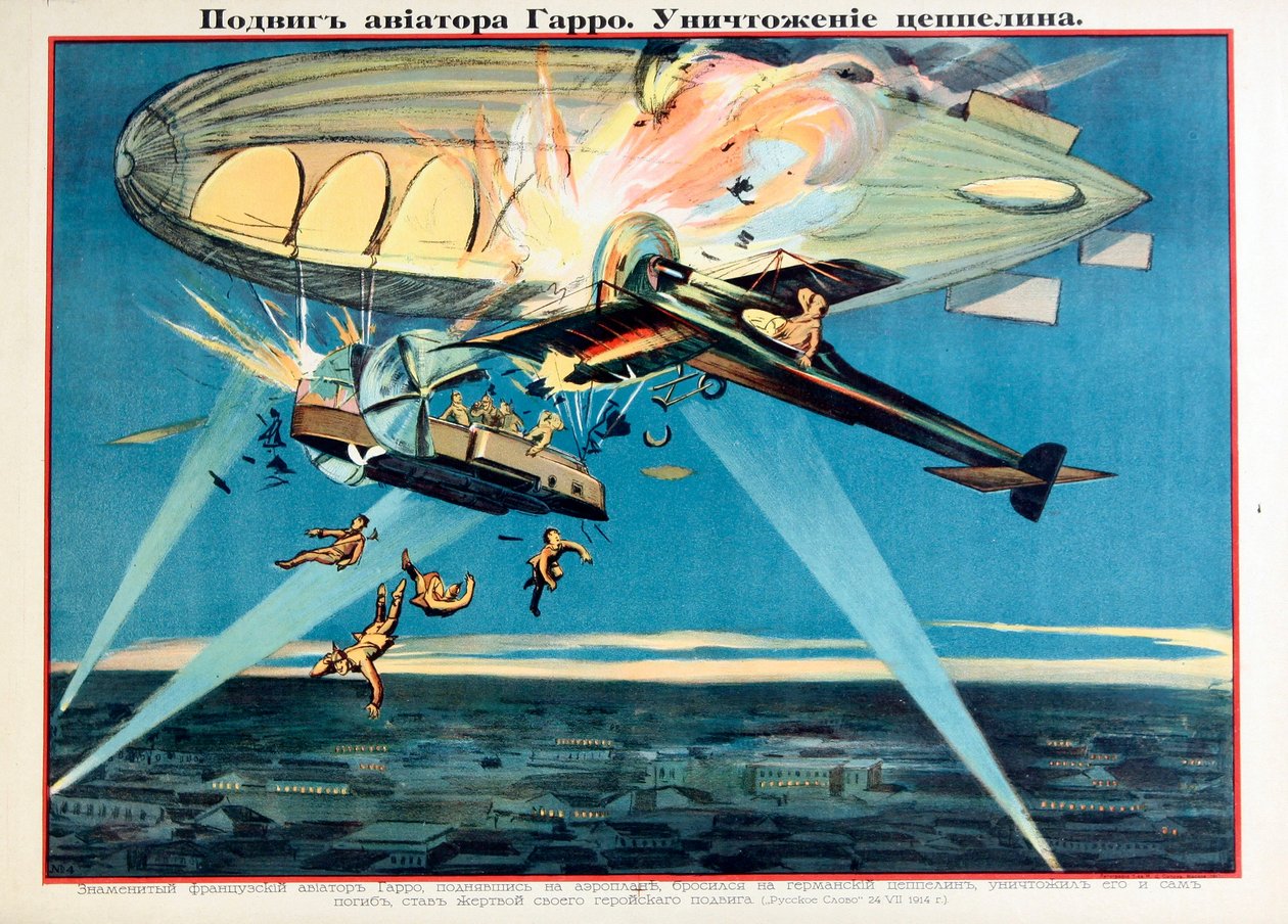 Legenda: Roland Garros (1888-1918) megöli magát egy Zeppelin lelövésével - Roland Garros megtámad egy Zeppelint az Anonymous alkotó: Anonymous Anonymous