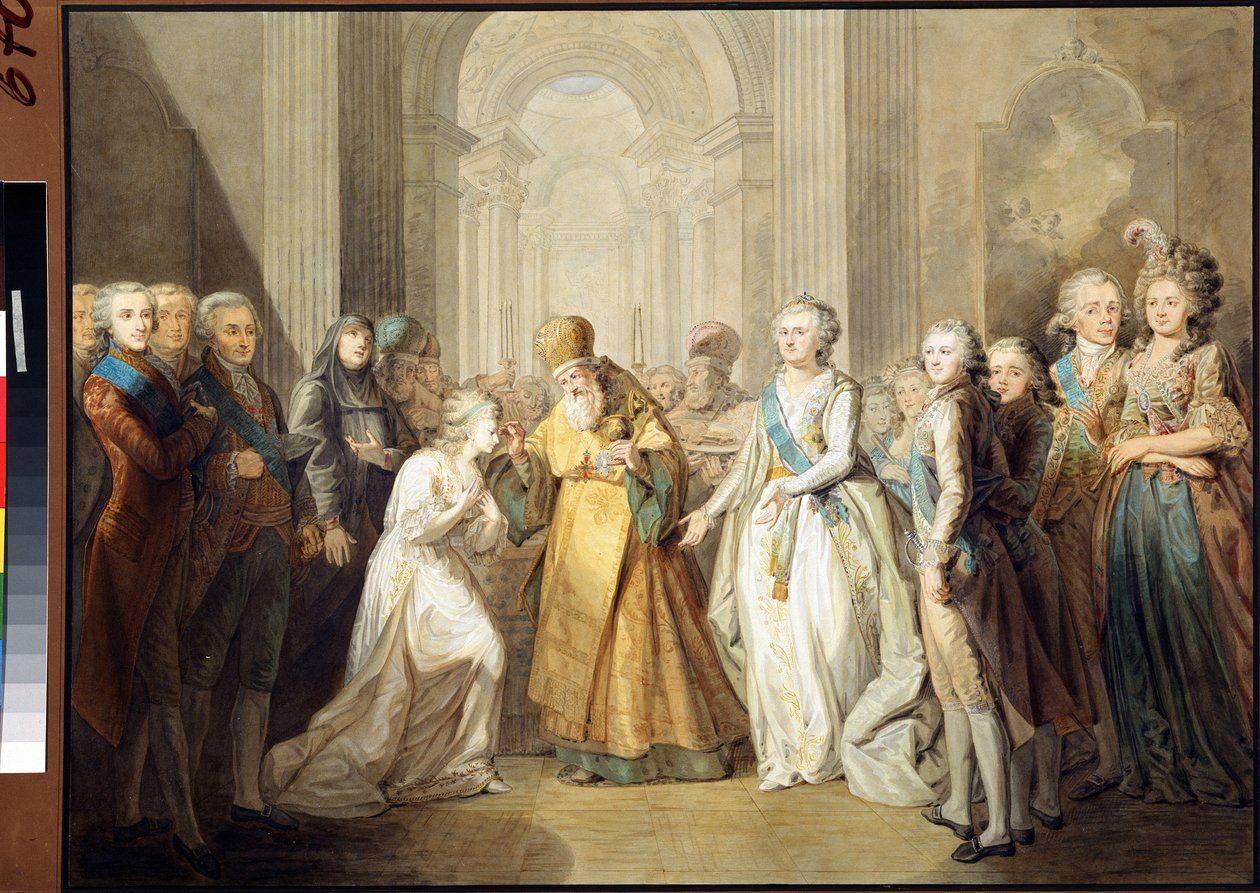Alekszandr Pavlovics nagyherceg (akkor I. Sándor Pavlovics Romanov cár (1777-1825) és Lujza Augusta badeni (badeni) hercegnő (akkoriban Alekszejjevna Erzsébet császárné (Elizabeth Alexeievna) eljegyzése alkotó: Anonymous Anonymous