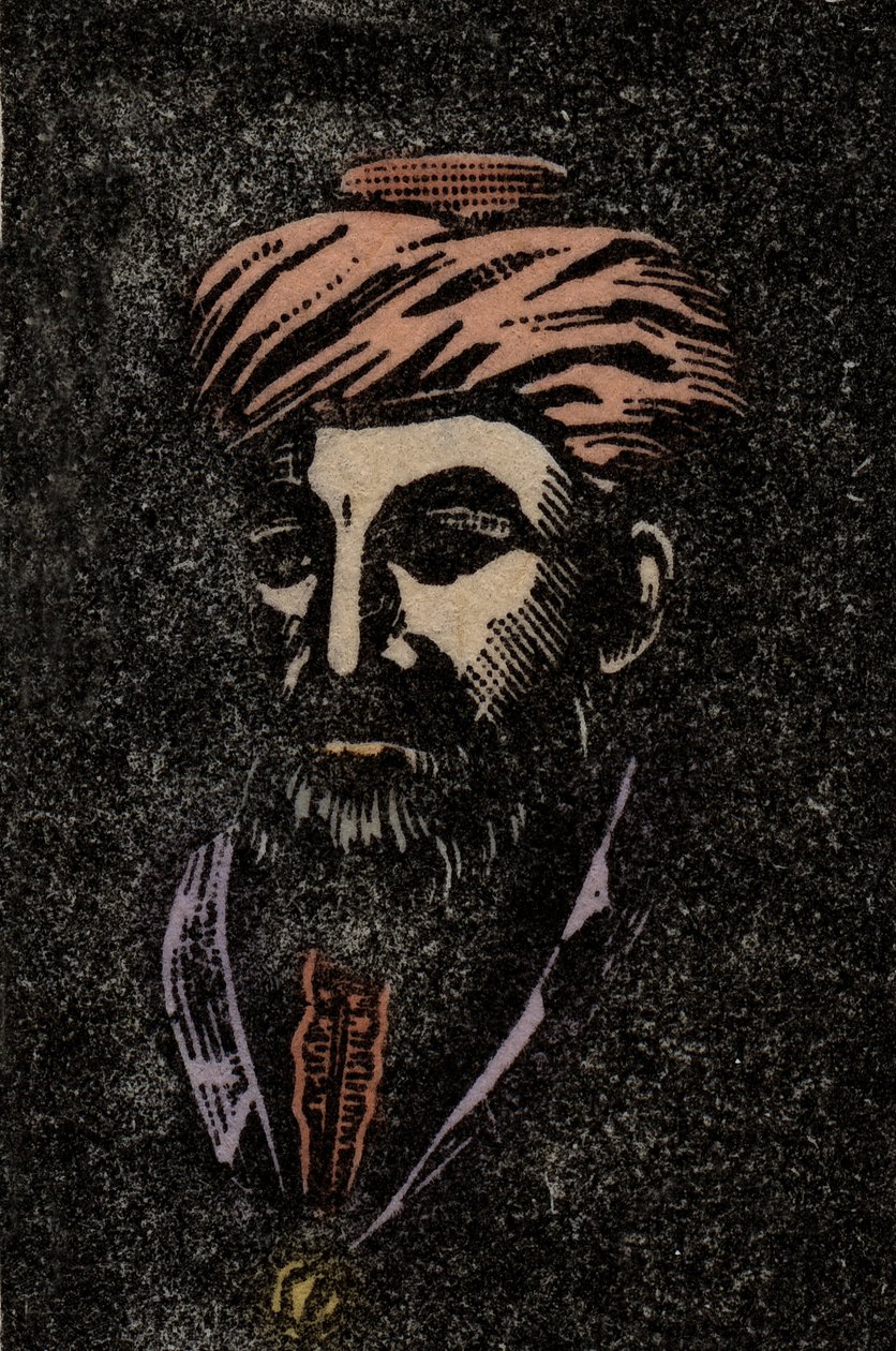 MAIMONIDES Mózes (1135-1204) Mózes ben Maimon rabbi. Zsidó filozófus - Moshe ben Maimon rabbi portréja (Moses Ben Mairon Maimonide) - Rambam - metszet egy izraeli postai bélyeg után -1953 - alkotó: Anonymous Anonymous