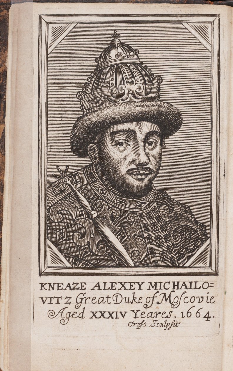 Alekszisz I. Mihajlovics de Russie portréja (1629-1676), dit le tsar tres paisible (I. Alekszisz Mihajlovics orosz cár portréja) – Rézkarc Samuel Collins "Oroszország jelenlegi állama" című könyvéből alkotó: Anonymous Anonymous
