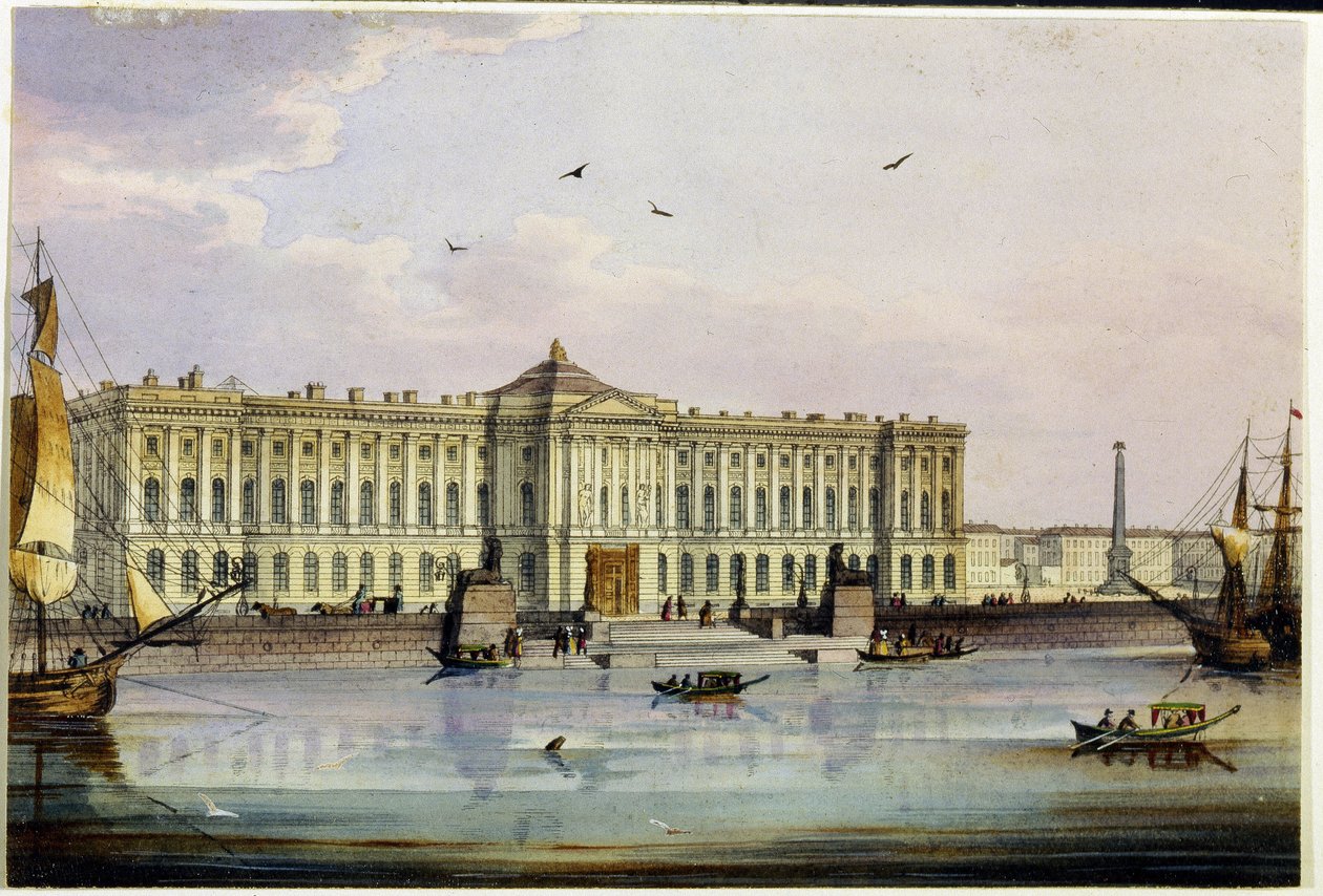 A Szentpétervári Császári Képzőművészeti Akadémia (képzőművészeti) külső képe (Marie Taglioni albuma). (The Imperial Academy of Arts in Saint Petersburg (Marie Taglioni albuma). Névtelen rézkarc és akvarell, 1840-es évek. Moszkva, Museum Stat alkotó: Anonymous Anonymous