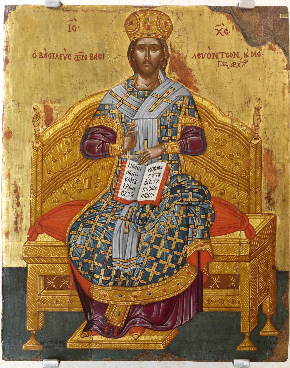 Krisztus trónoló világmegváltója, 18. század alkotó: Anonymous Russian icon painter