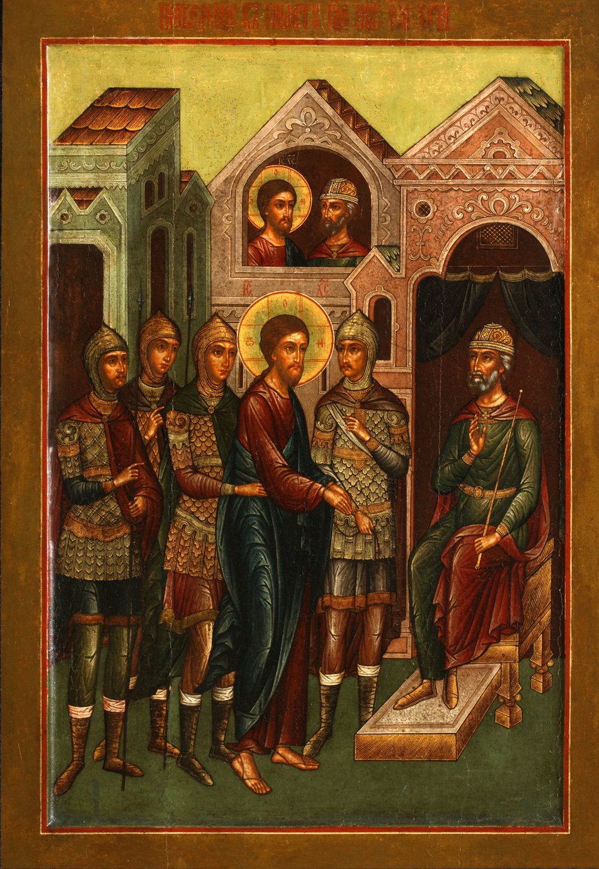 Krisztus Pilátus előtt, XX. század eleje. alkotó: Anonymous Russian icon painter