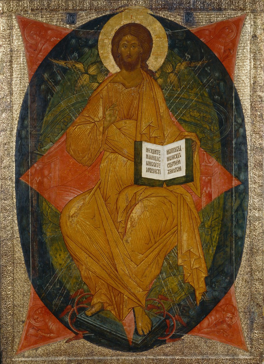 Krisztus a felségben a Deesis-hegységből, 1497 alkotó: Anonymous Russian icon painter