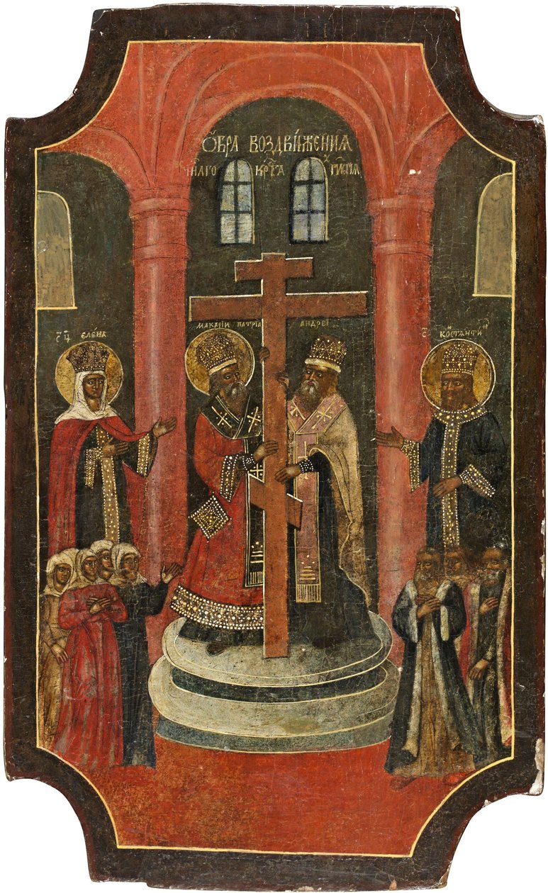 Szent Kereszt felmagasztalása, 18. század alkotó: Anonymous Russian icon painter