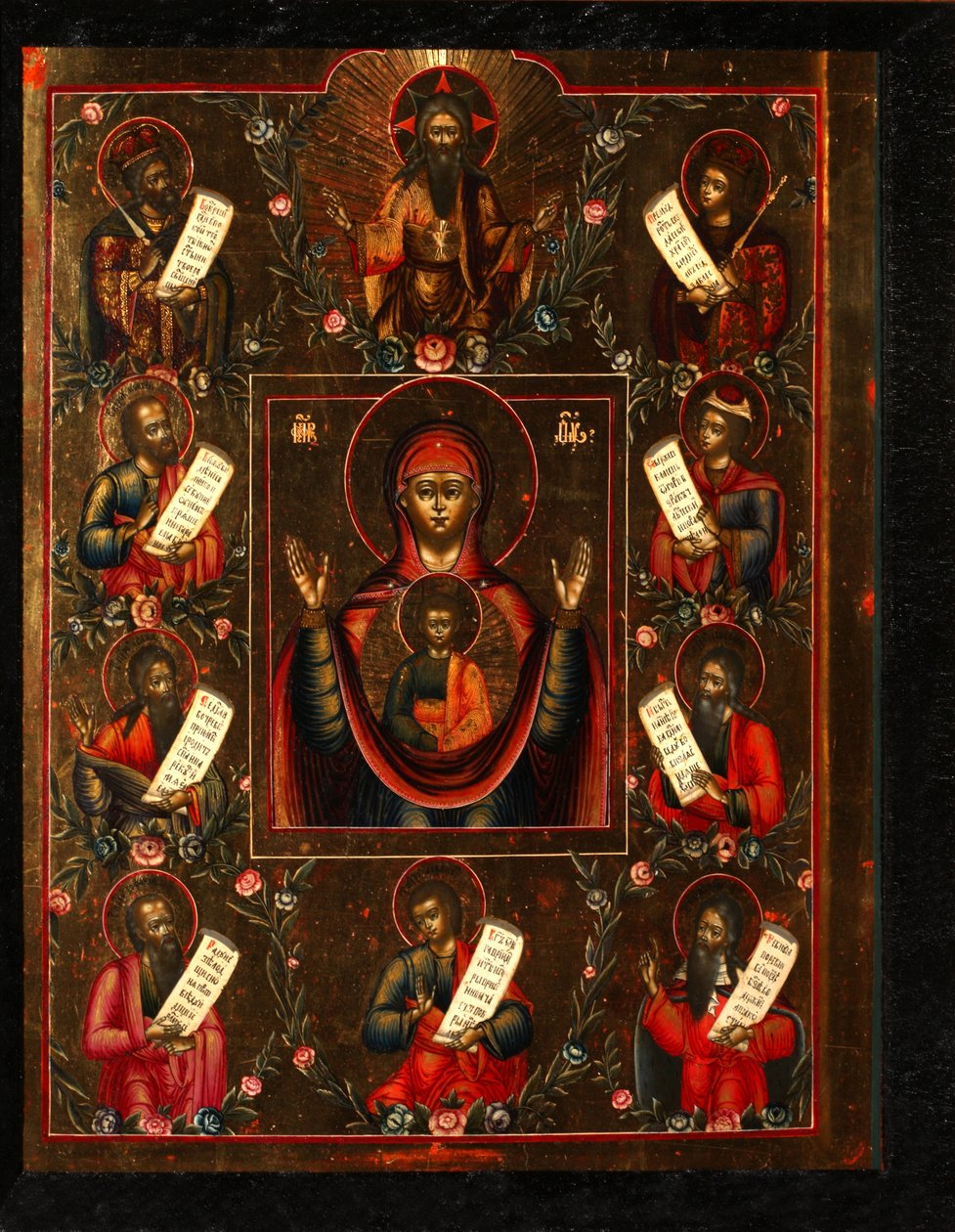 Kurszki Szűzanya, 19. század eleje. alkotó: Anonymous Russian icon painter