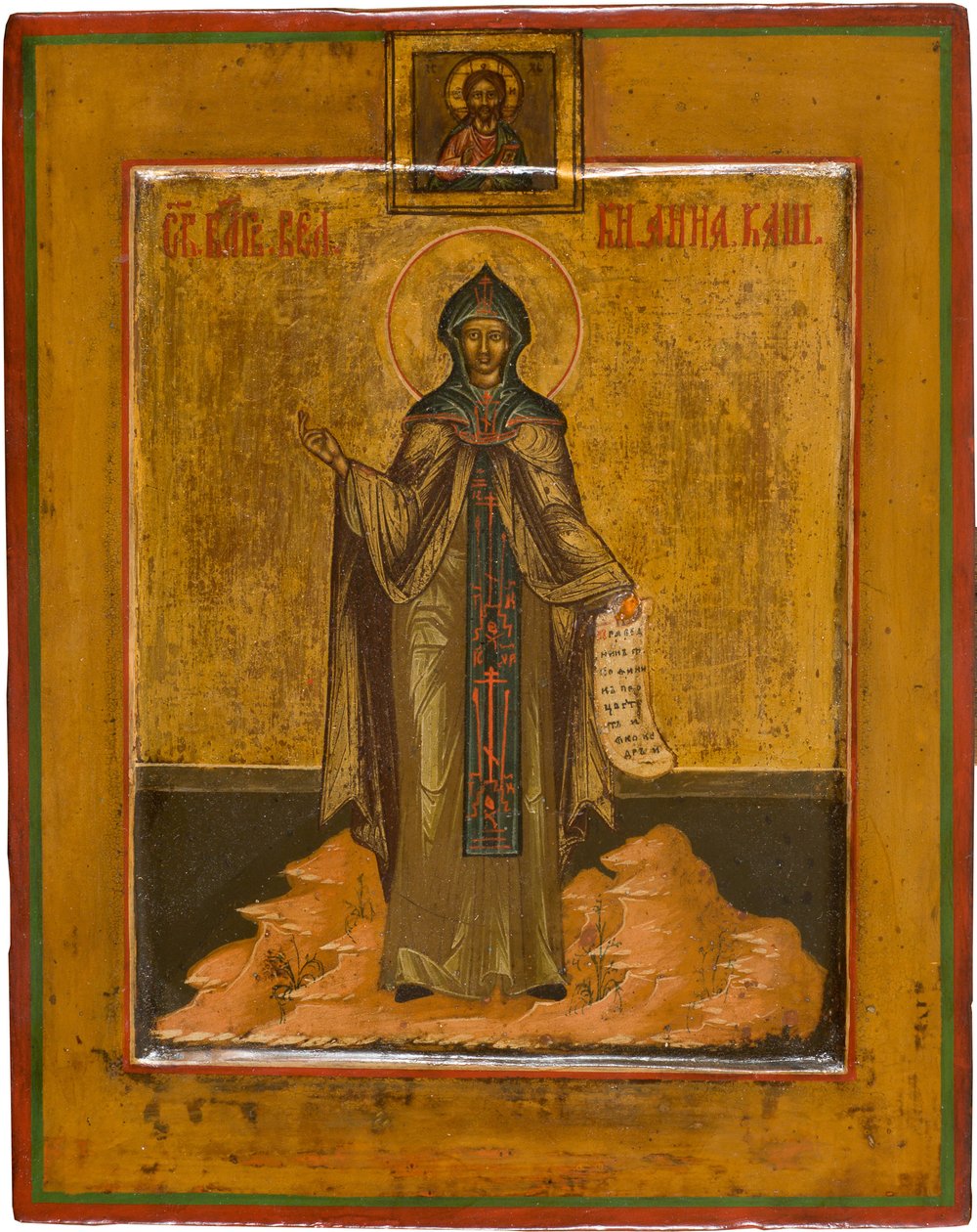 Kashini Szent Anna, 19. század alkotó: Anonymous Russian icon painter