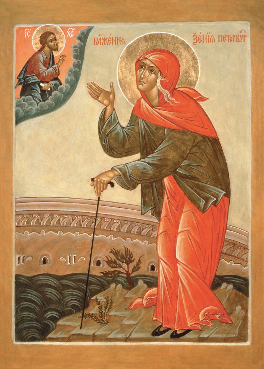 Szentpétervári Szent Xénia alkotó: Anonymous Russian icon painter