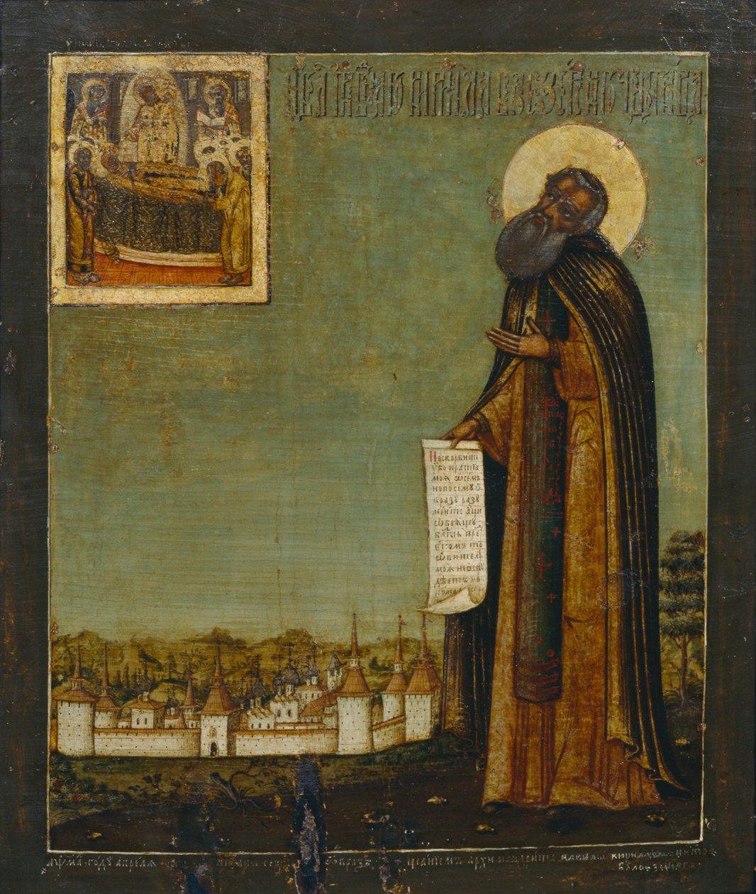 Fehér-tó Szent Cirill, kilátással a Kirillo-Belozersky kolostorra, 18. század alkotó: Anonymous Russian icon painter