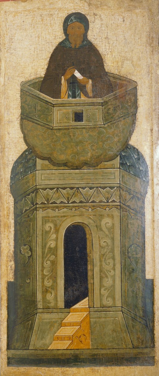 Szent Dániel stílus. A Deesis-hegységből, 16. század alkotó: Anonymous Russian icon painter