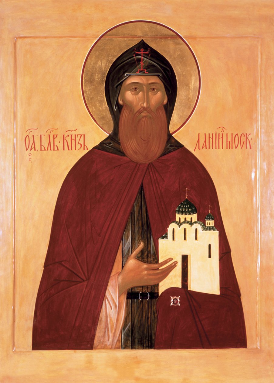 Moszkvai Szent Dániel alkotó: Anonymous Russian icon painter