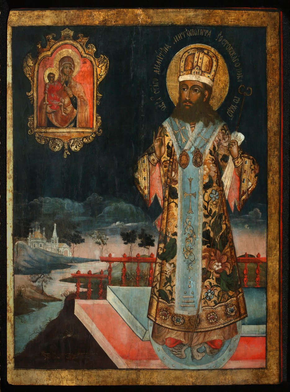 Szent Dimitrij, Rosztovi metropolita, 1771 alkotó: Anonymous Russian icon painter