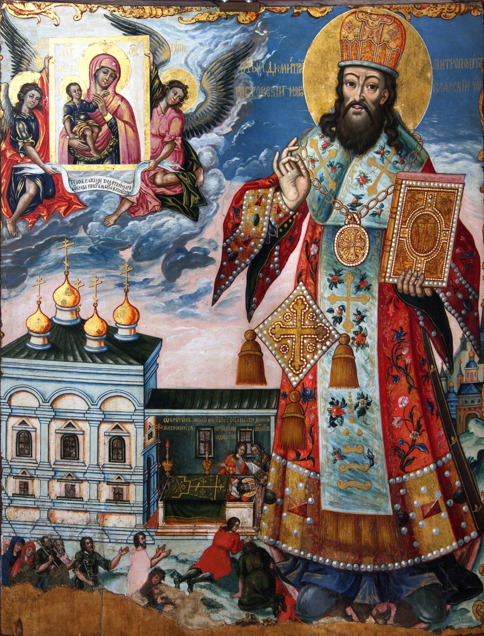 Rosztovi Szent Dimitrij, a 18. század második fele. alkotó: Anonymous Russian icon painter