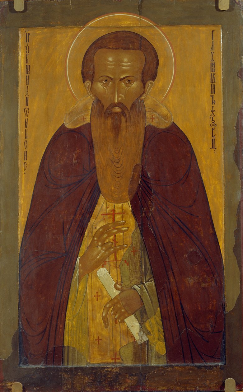 Saint Dionysius Glushytsky 1363-1437, 17 tonna centura alkotó: Anonymous Russian icon painter