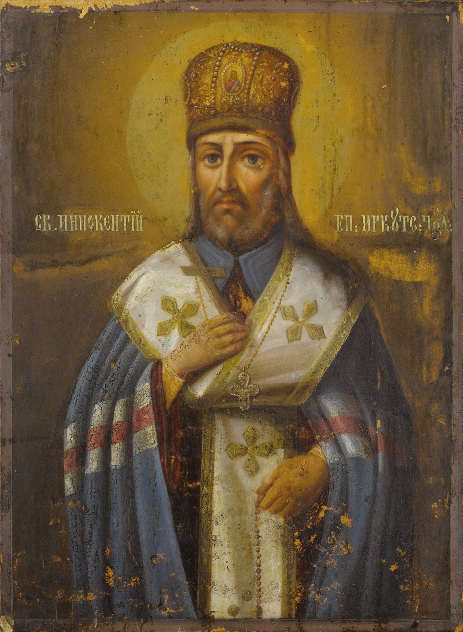Szent Ártatlan, irkutszki püspök, 19. század alkotó: Anonymous Russian icon painter