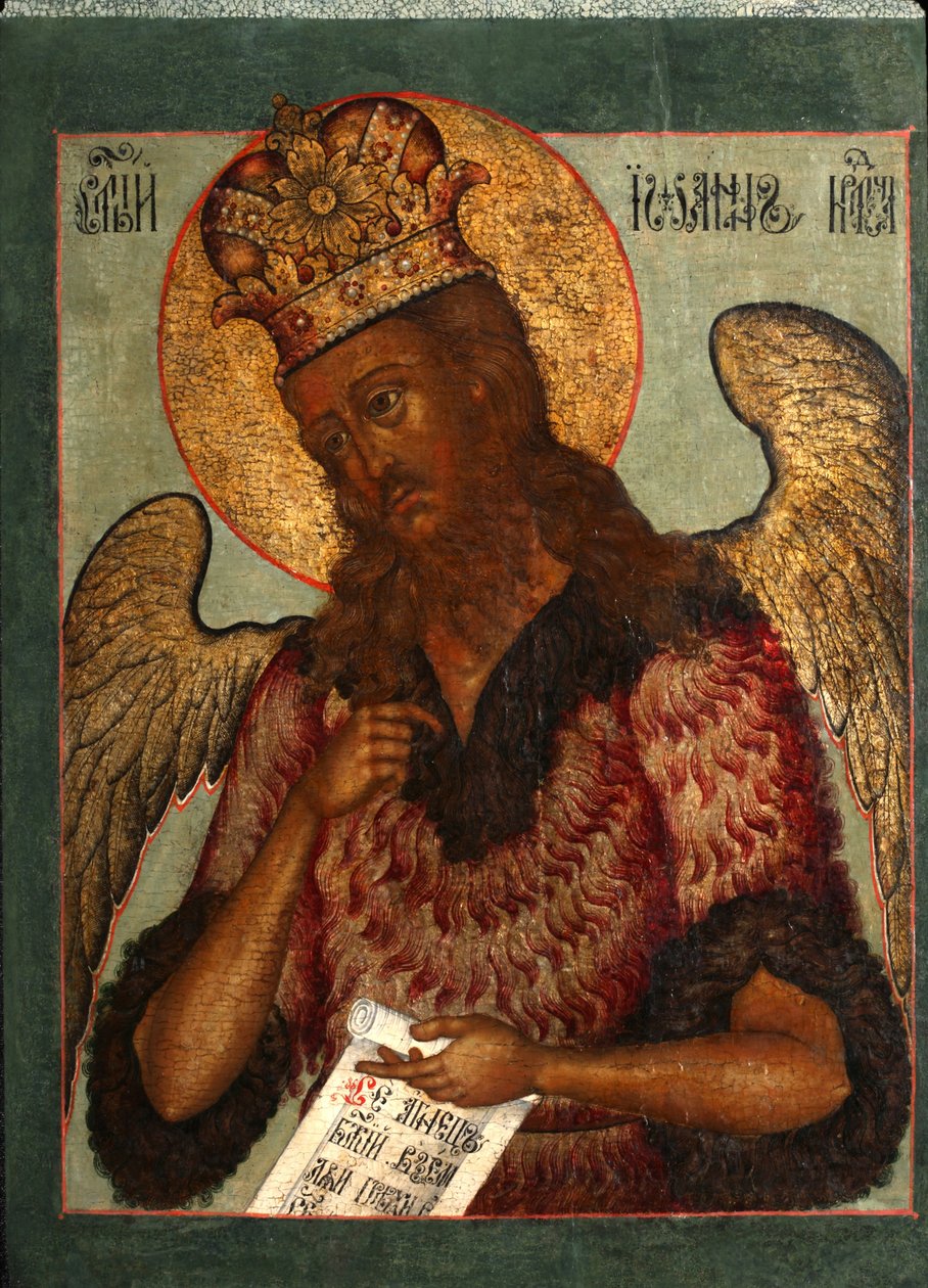 Előfutár Szent János, a 17. század második fele. alkotó: Anonymous Russian icon painter