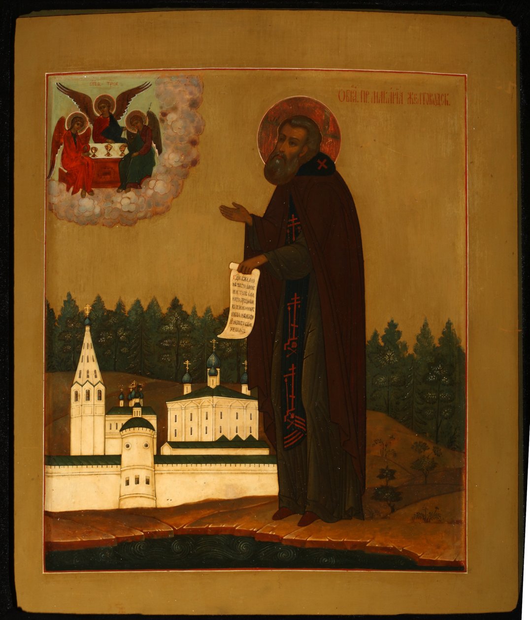 Unzhai Szent Makariosz, XX. század eleje. alkotó: Anonymous Russian icon painter