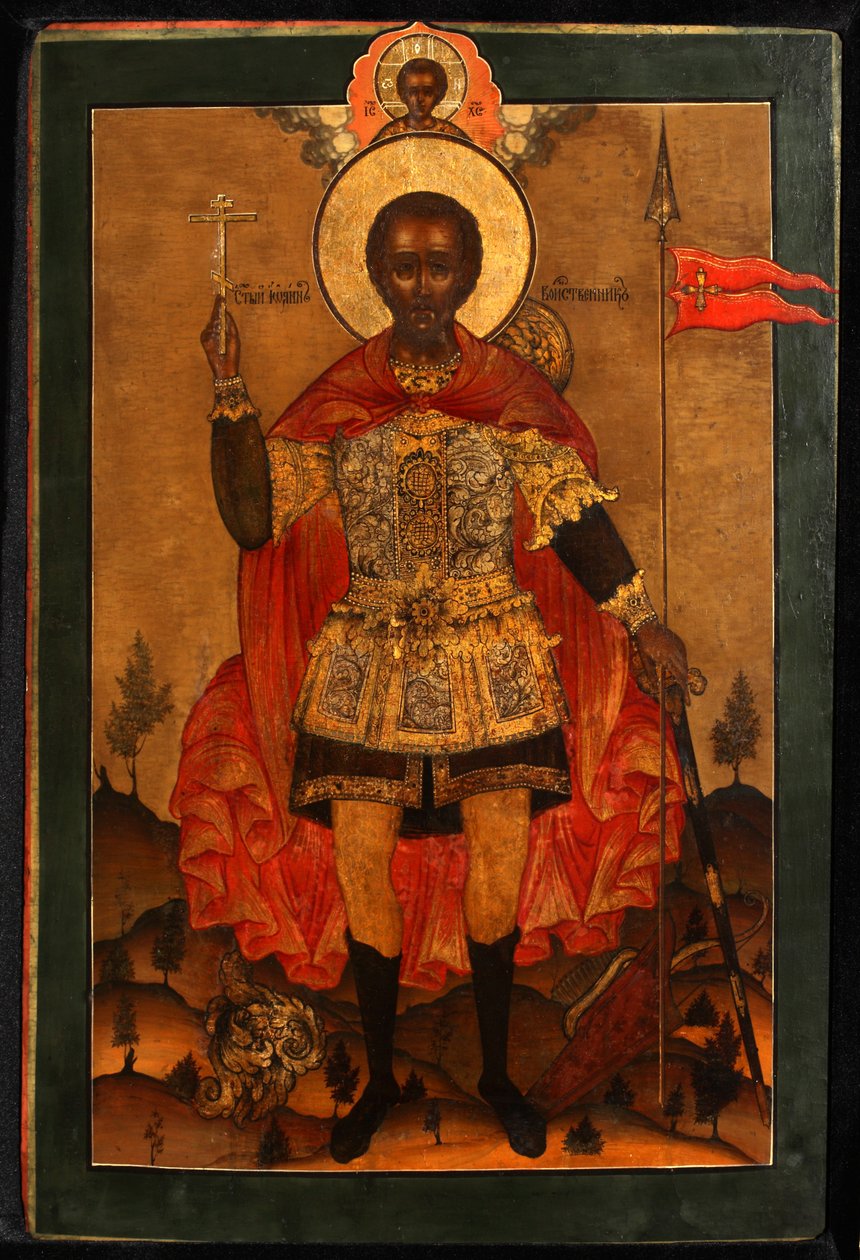 Harcos János szent vértanú, 17. század vége. alkotó: Anonymous Russian icon painter