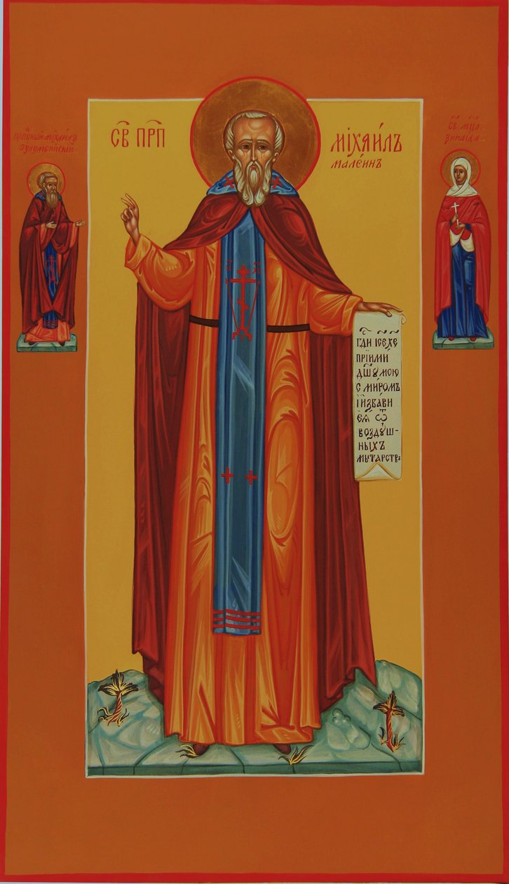 Maleinos Szent Mihály, 19. század alkotó: Anonymous Russian icon painter