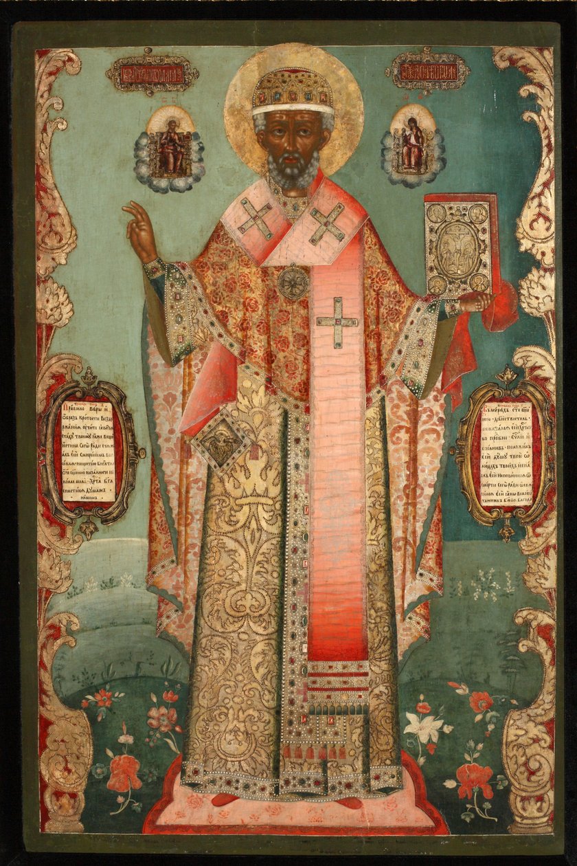 Zarayski Szent Miklós, 18. század eleje. alkotó: Anonymous Russian icon painter