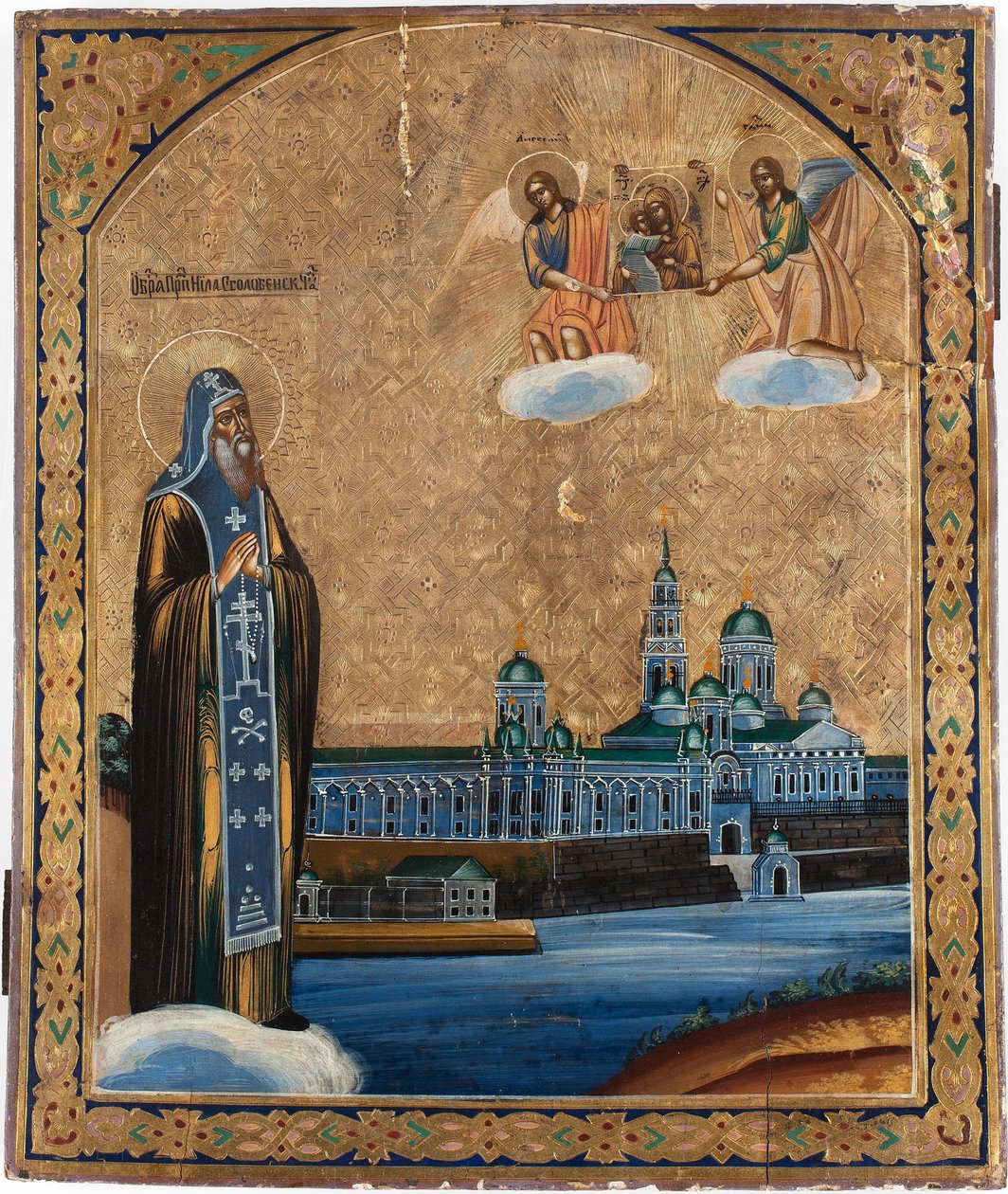 A Seliger-tó Szent Nilusa, 1800-as évek alkotó: Anonymous Russian icon painter