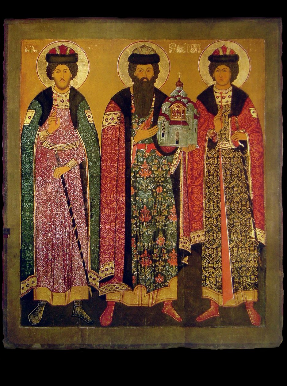 Szent Vsevolod Msztyiszlavics, Pszkov hercege Borisz és Gleb szentekkel, XVII. század eleje. alkotó: Anonymous Russian icon painter