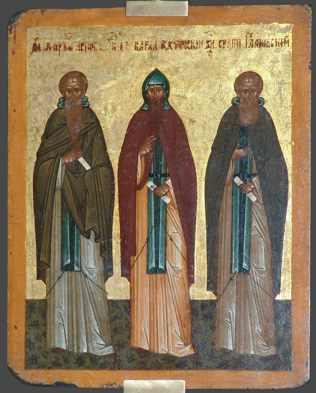 Hitvalló Chariton szentek, hutyini Barlaam és Radonezsi Sergius, 15. század alkotó: Anonymous Russian icon painter