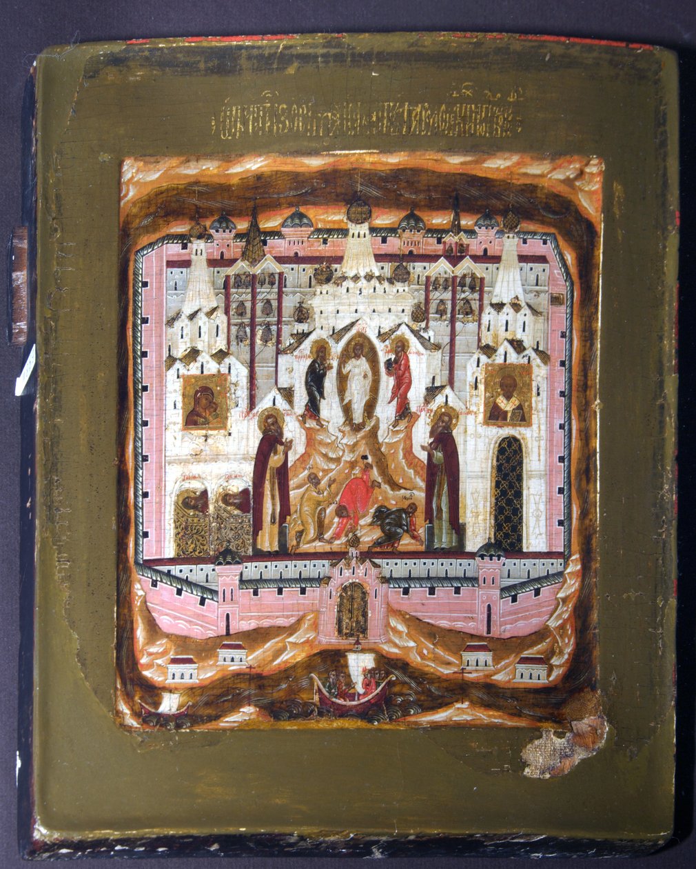 Szolovki Szent Zosima és Savvati, 17. század eleje. alkotó: Anonymous Russian icon painter
