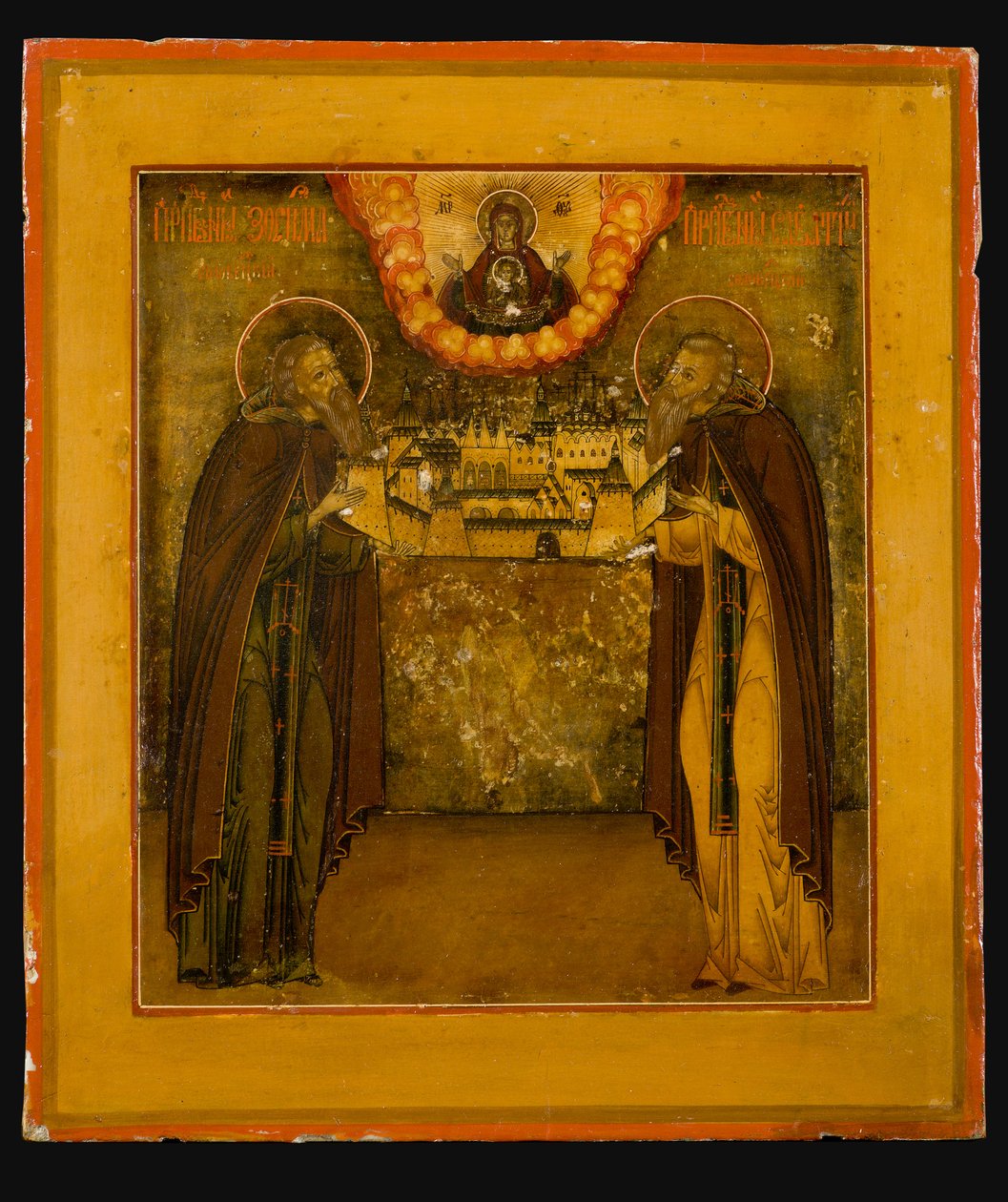 Szolovki Szent Zosima és Savvatiy, XVIII. század vége. alkotó: Anonymous Russian icon painter