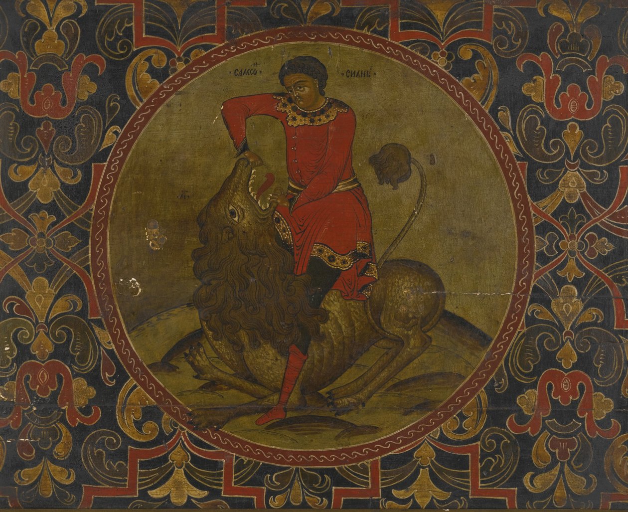 Sámson harca az oroszlán ellen, 18. század eleje alkotó: Anonymous Russian icon painter