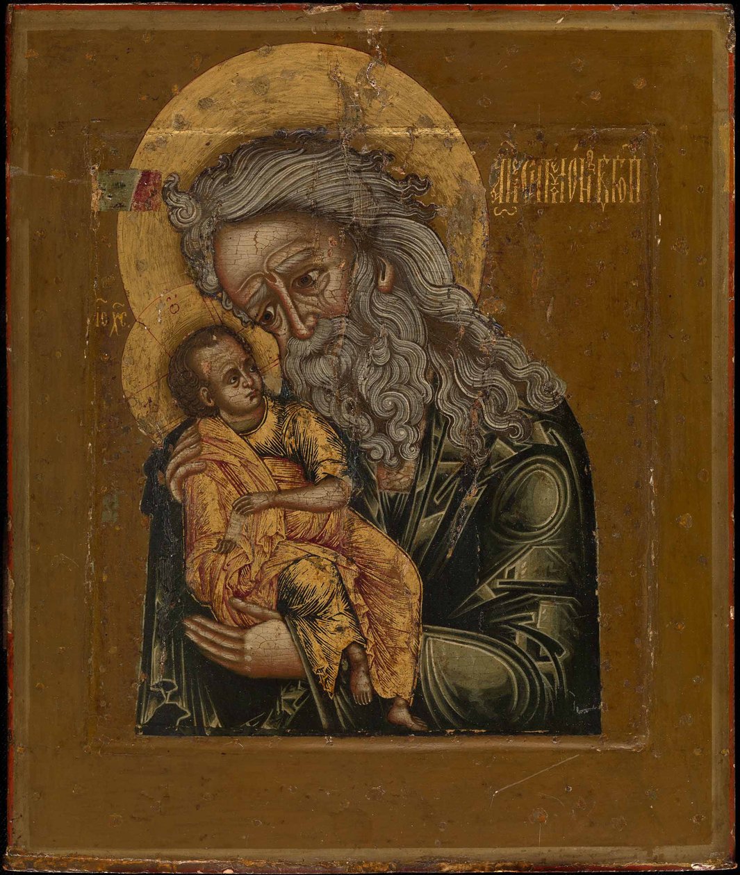 Simeon, az Isten-befogadó, 1800 alkotó: Anonymous Russian icon painter