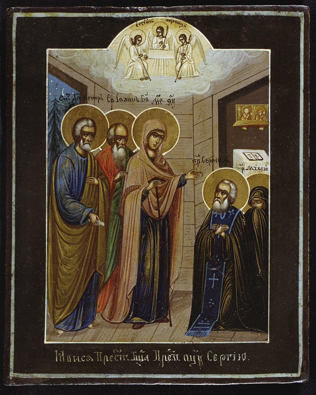 Szűzanya jelenése Radonyezsi Szent Szergiusznak, 19. század alkotó: Anonymous Russian icon painter