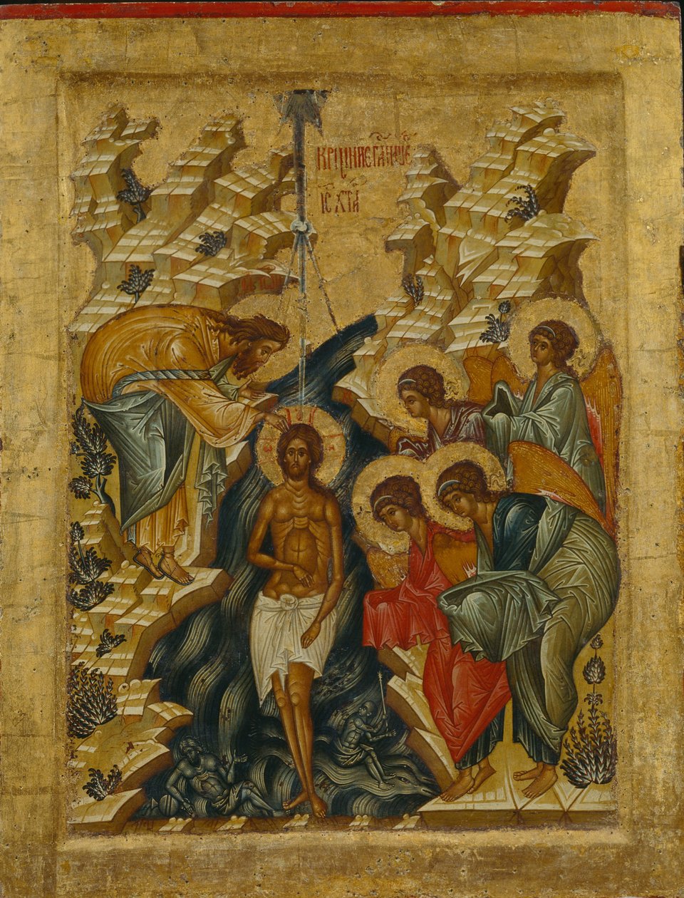 Krisztus megkeresztelkedése, 1497 alkotó: Anonymous Russian icon painter