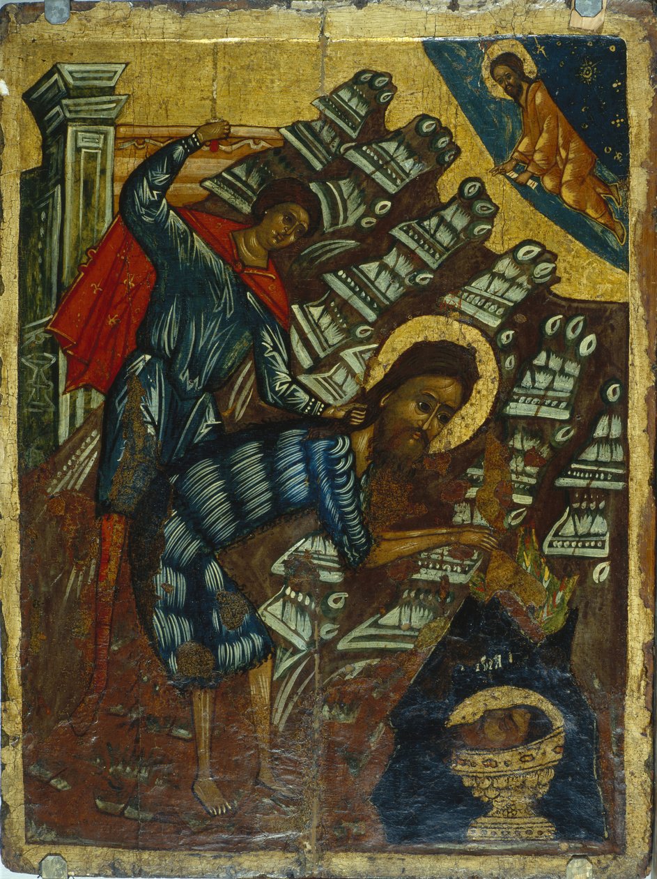 Keresztelő Szent János lefejezése, XVI. század második fele. alkotó: Anonymous Russian icon painter