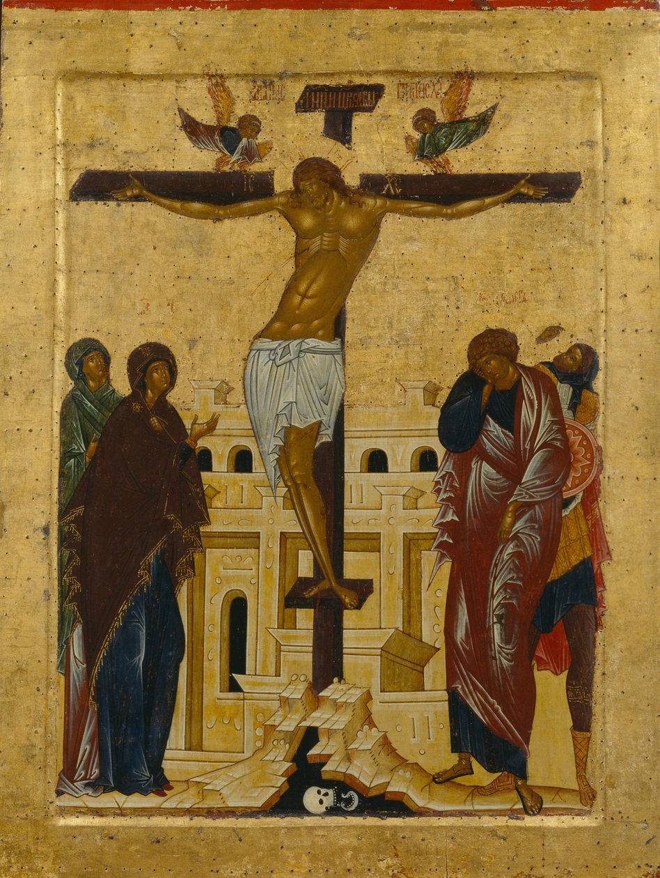 A keresztre feszítés, 1497 alkotó: Anonymous Russian icon painter