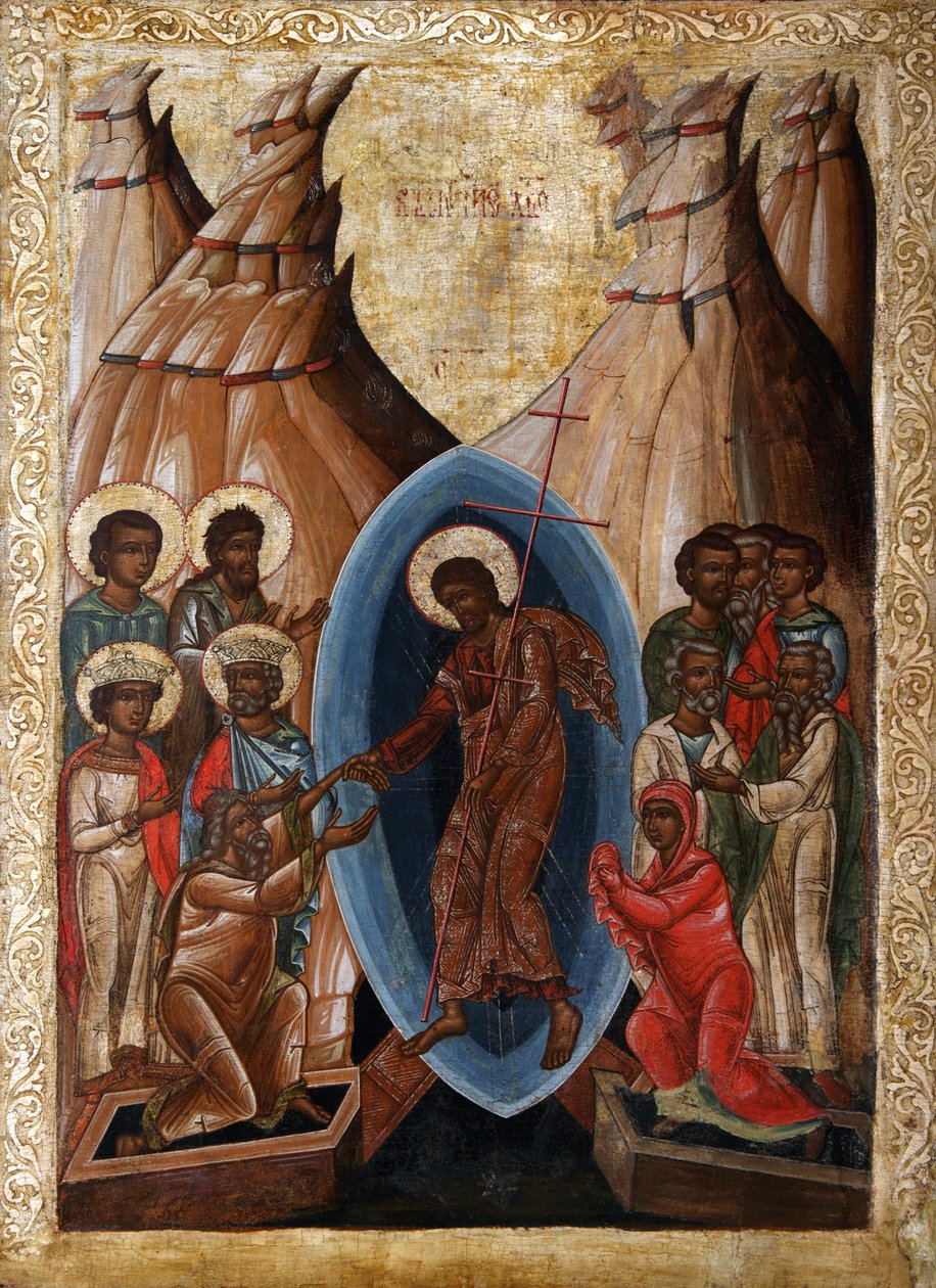 A pokol alászállása, 16. század eleje. alkotó: Anonymous Russian icon painter