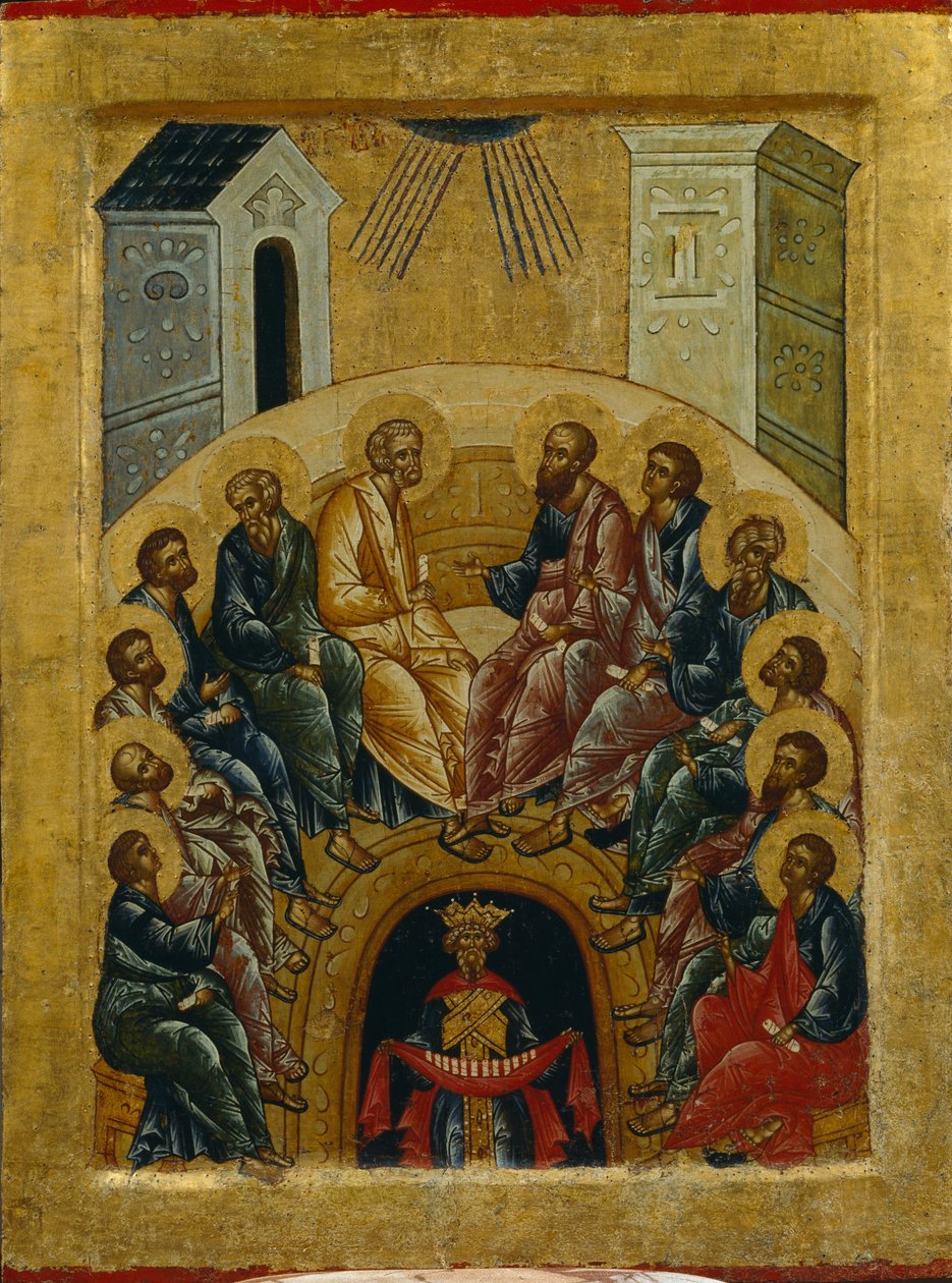 A Szentlélek leszállása, 1497 alkotó: Anonymous Russian icon painter