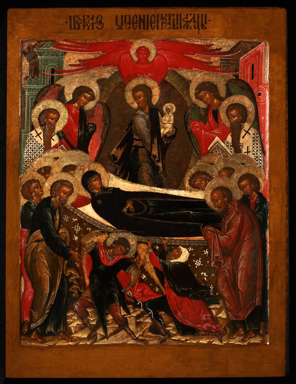 Szűzanya, 1640-es évek alkotó: Anonymous Russian icon painter