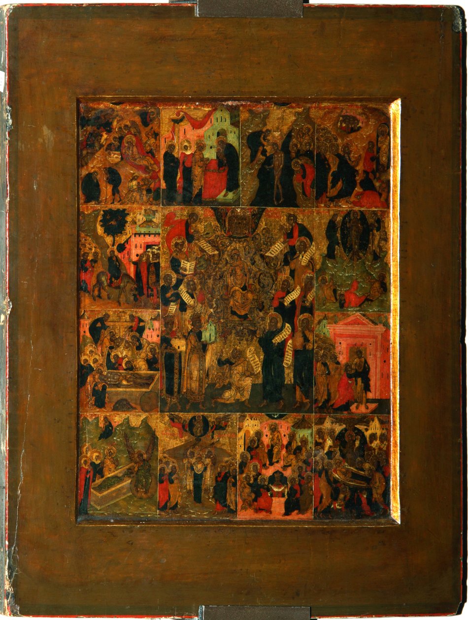 A Szűz Akatista dicsőítése Himnusz a Legszentebb Theotokoshoz, 17. század eleje. alkotó: Anonymous Russian icon painter