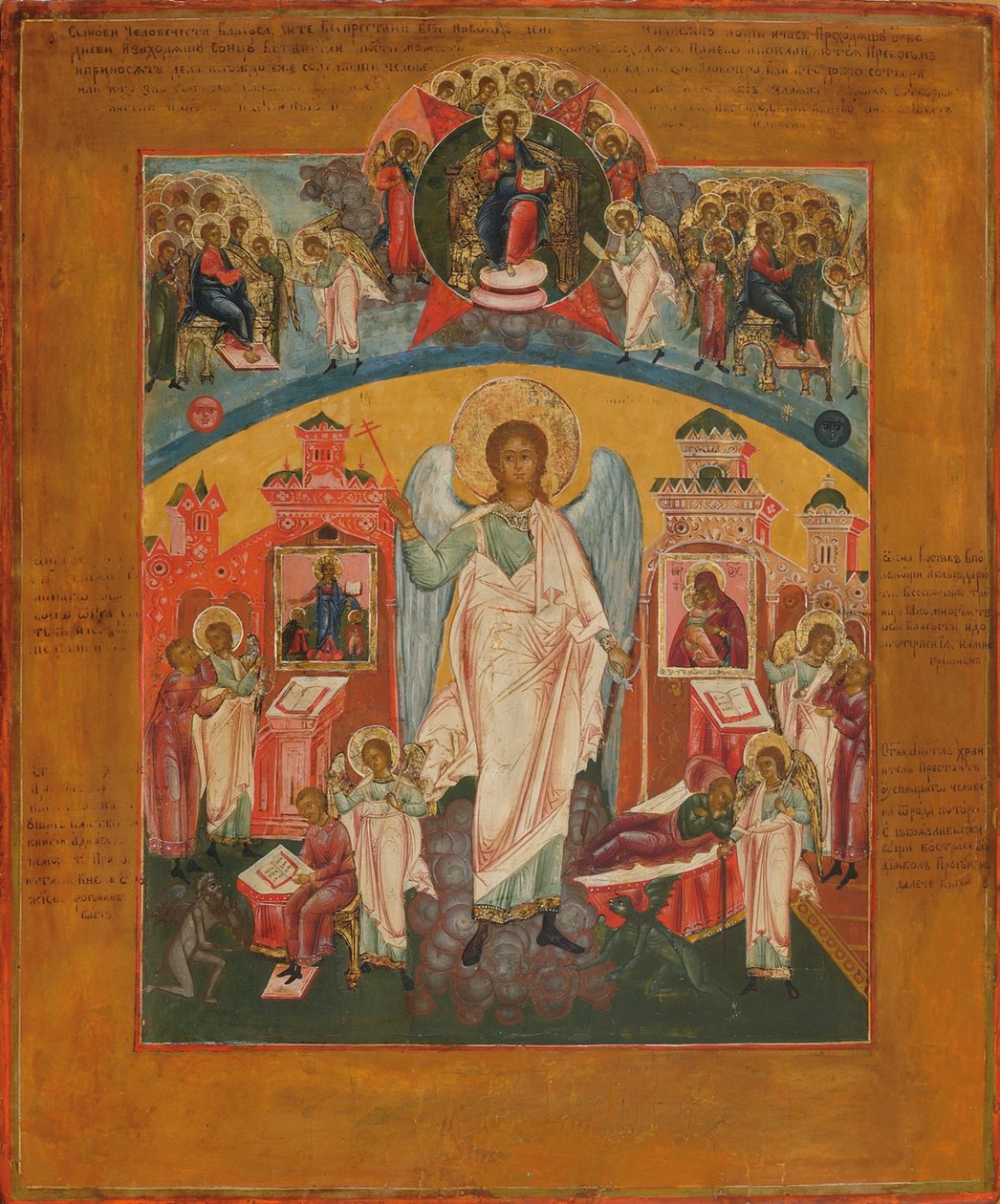 Az őrangyal, 19. század alkotó: Anonymous Russian icon painter