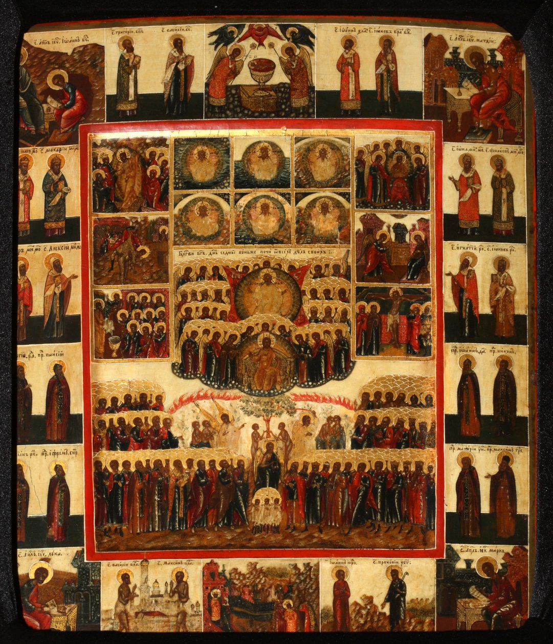 A Hexameron, 19. század eleje. alkotó: Anonymous Russian icon painter