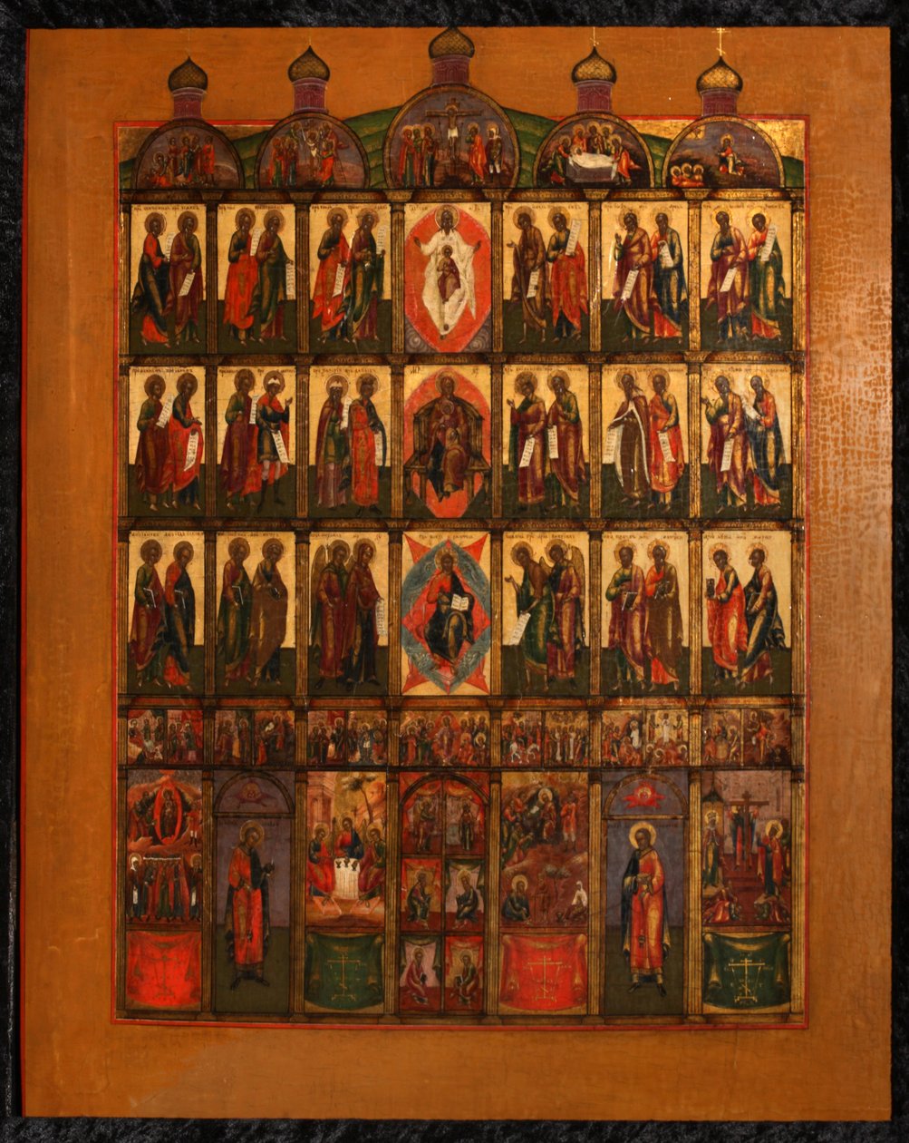 Az ikonosztáz, 19. század eleje. alkotó: Anonymous Russian icon painter