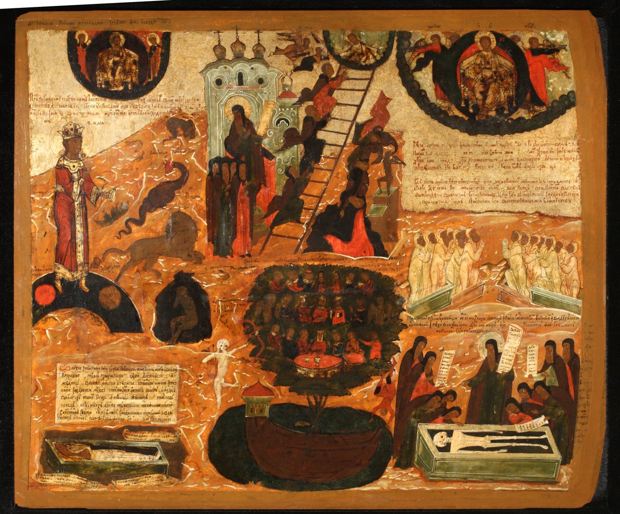 Az isteni felemelkedés létrája, 17. század közepe. alkotó: Anonymous Russian icon painter