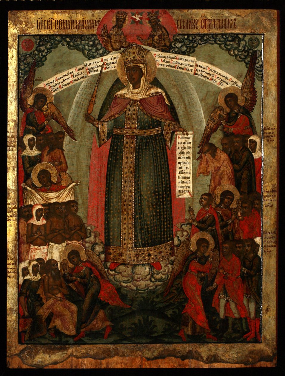 Isten Anyja Mindenkinek öröme, aki szomorú, 17. század vége. alkotó: Anonymous Russian icon painter