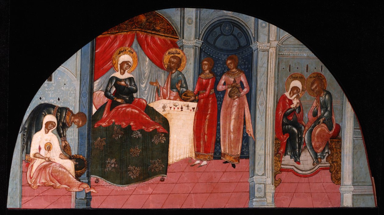 Szűz születése, 19. századi szobalány. alkotó: Anonymous Russian icon painter